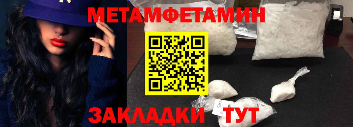 Фролово  АМФ Premium  Вход с VPN 