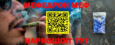 МДПВ Моздок