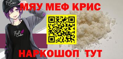 МДПВ Моздок
