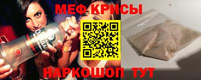 МДПВ Моздок
