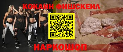 кристаллы Можга