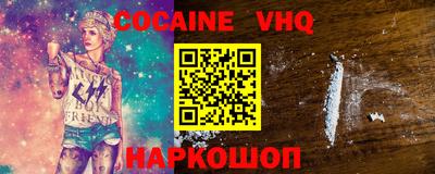 МДПВ Моздок