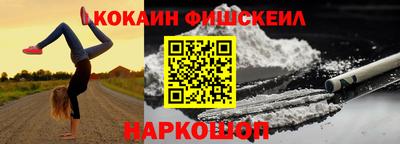 кристаллы Можга