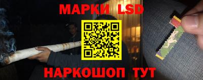 бутират Можайск