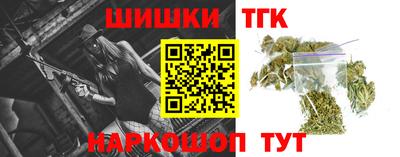 кристаллы Можга