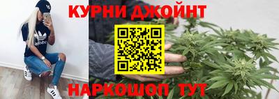 кристаллы Можга