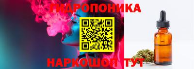 кристаллы Можга