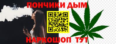 кристаллы Можга