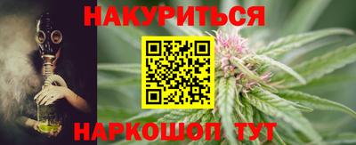кристаллы Можга