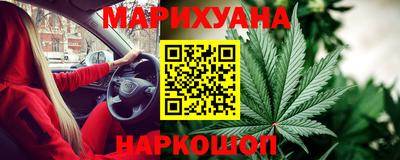 кристаллы Можга