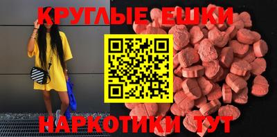 МДПВ Моздок