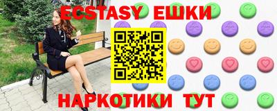 МДПВ Моздок