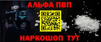 МДПВ Моздок