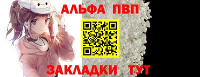 МДПВ Моздок