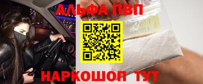 МДПВ Моздок