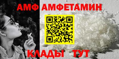 кристаллы Можга