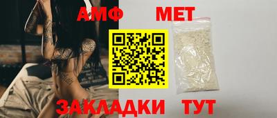 МДПВ Моздок