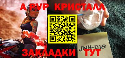 МДПВ Моздок