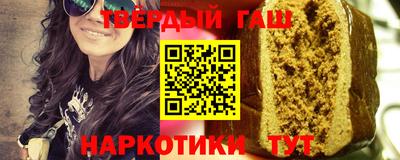кристаллы Можга