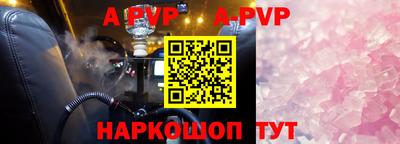 МДПВ Моздок