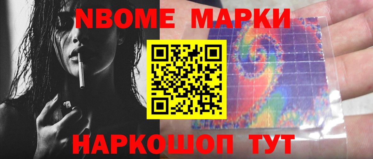 LSD-25 экстази ecstasy Фролово